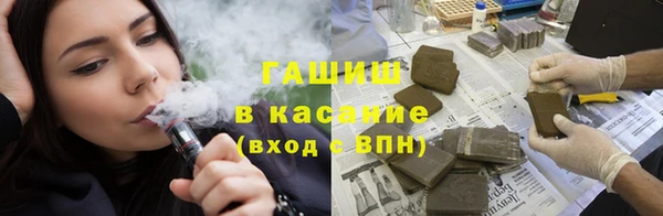 ПСИЛОЦИБИНОВЫЕ ГРИБЫ Абдулино