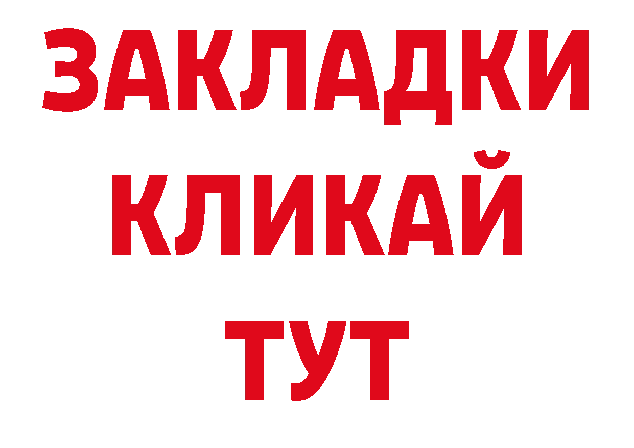 Кодеин напиток Lean (лин) онион дарк нет mega Алапаевск