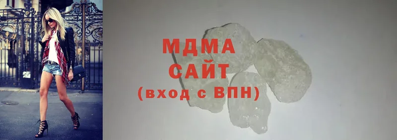 MEGA вход  Алапаевск  МДМА VHQ 