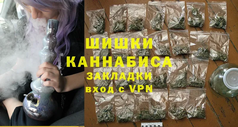 Канабис Ganja  hydra   Алапаевск  как найти наркотики 